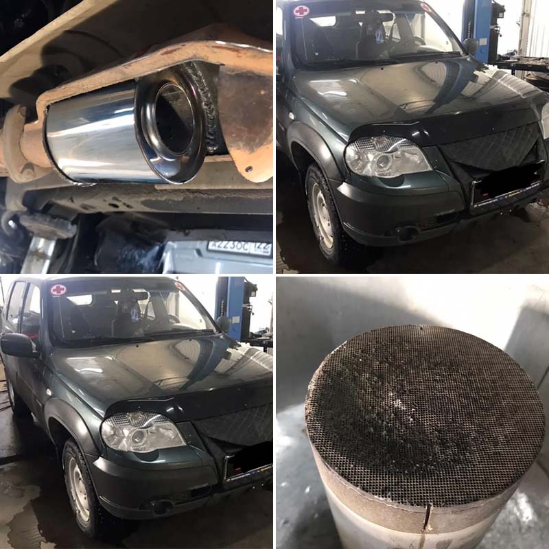 Удалили катализатор на Chevrolet Niva в Тольятти