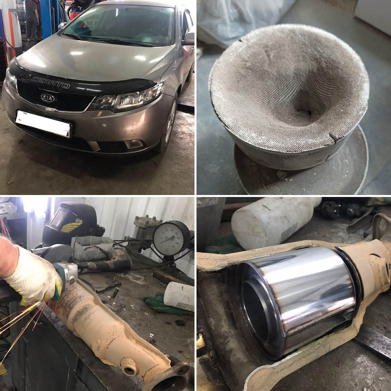 Удалили катализатор на Kia Cerato в Тольятти